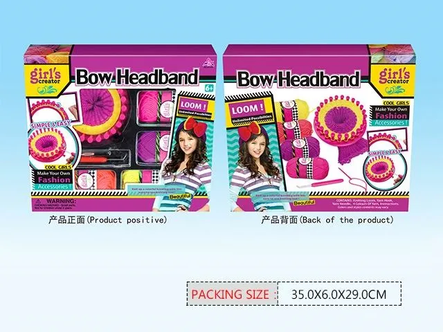 Set de tricotat Арт. 48168