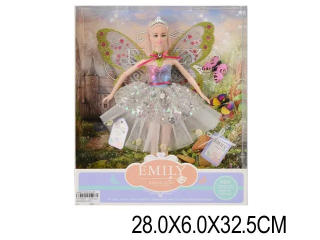 Papusa Арт. 23181