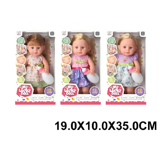 Papusa in set cu accesorii,vorbeste in limba romana