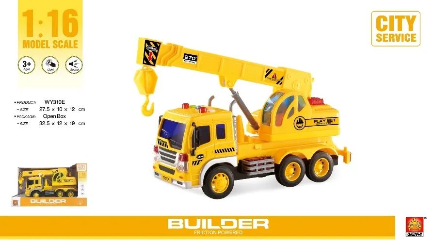 Masina inertiala cu musica 53102