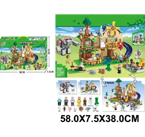 Constructor 1016 elemente