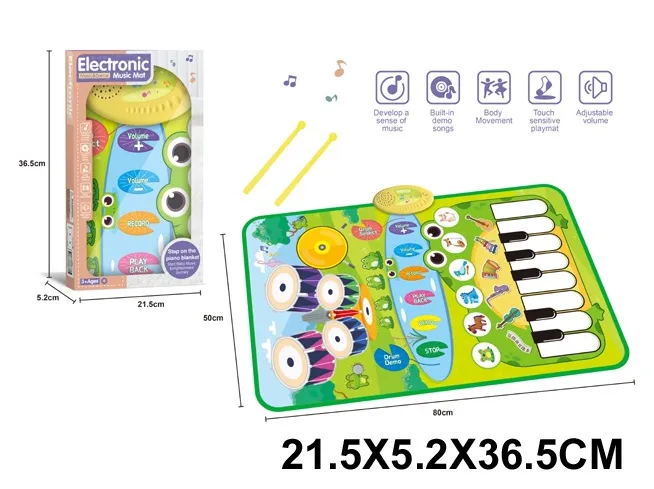 Covoraș de dezvoltare cu muzică Art.74406