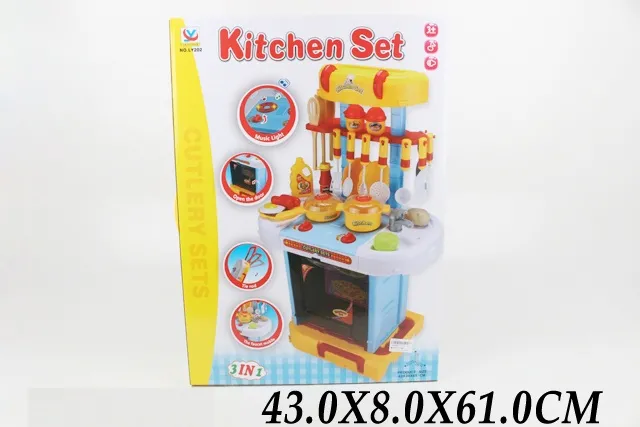 Set Bucatarie Арт. 56811