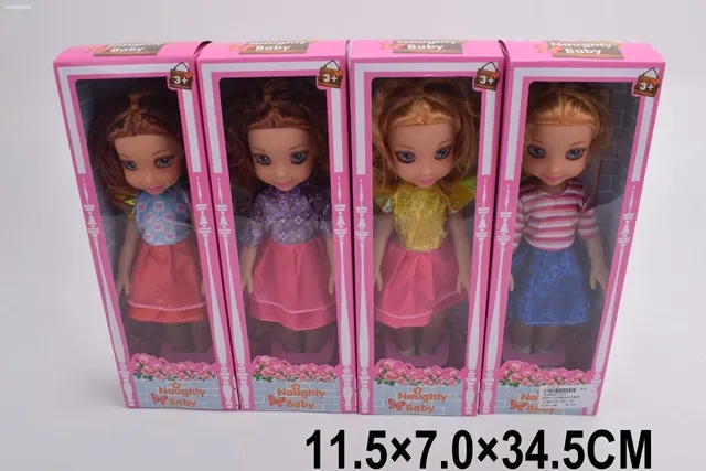 Papusa muzicala limba romana Арт. 94083