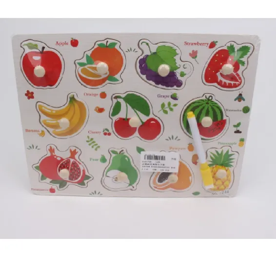 Puzzle din lemn+ tabla de desen