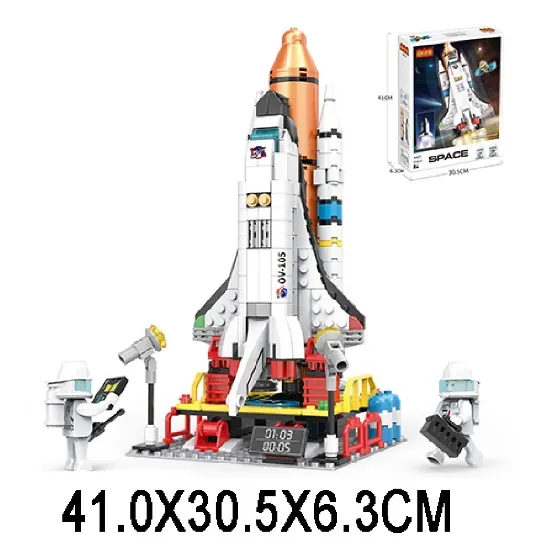 Constructor 404 elemenete