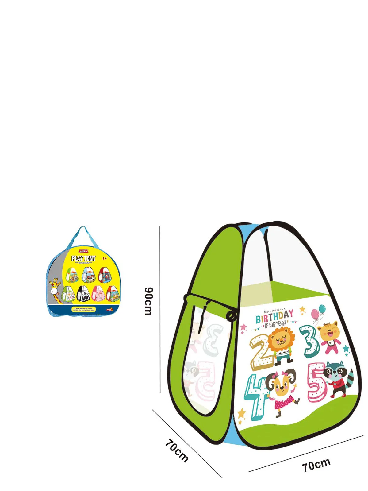 Cort pentru copii арт. 98848