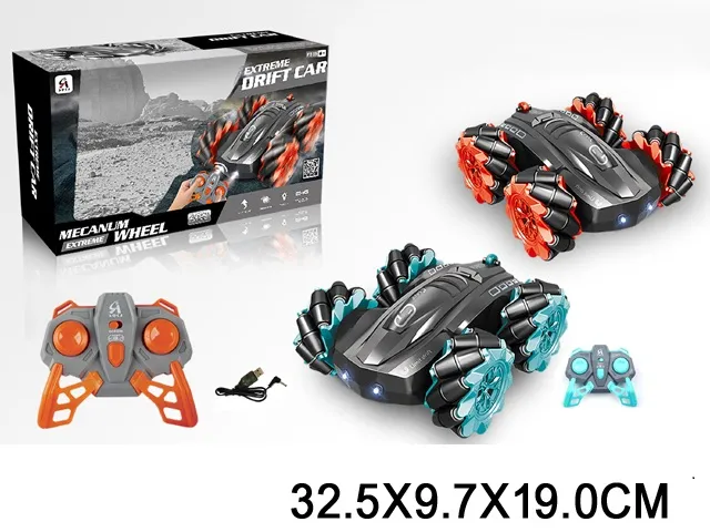 Autoturism radiocomandat (baterie) Art. 38727