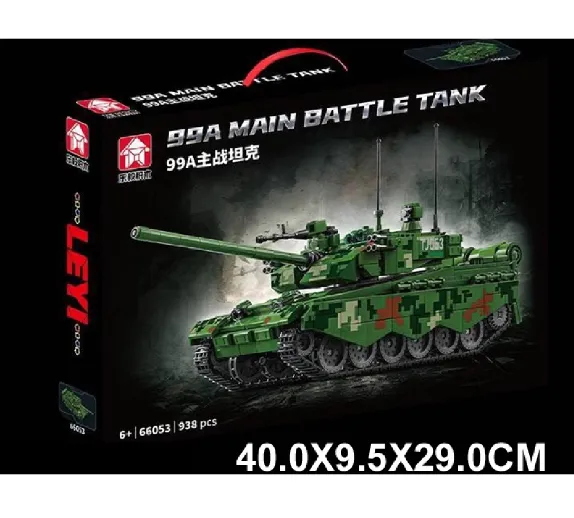 Constructor tanc 938 elemente