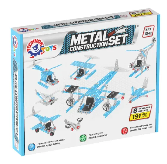 Constructor din metal „Transport aerian” 191 elemente 1042