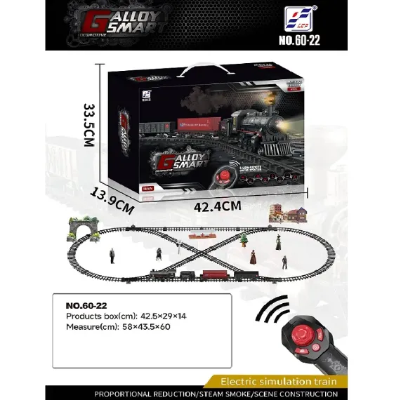 CALE FERATA CU R/C 73004