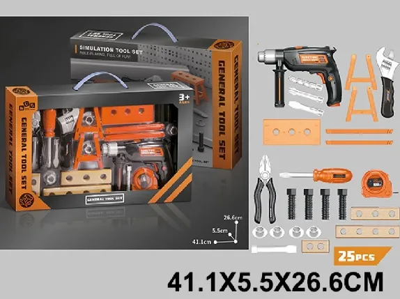 Set de unelte pe baterii