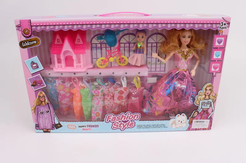 Papusa Арт. 04807