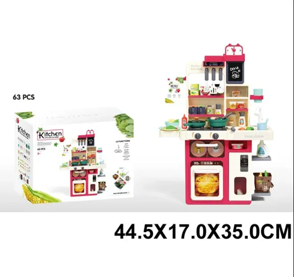 Bucatarie in set cu accesorii