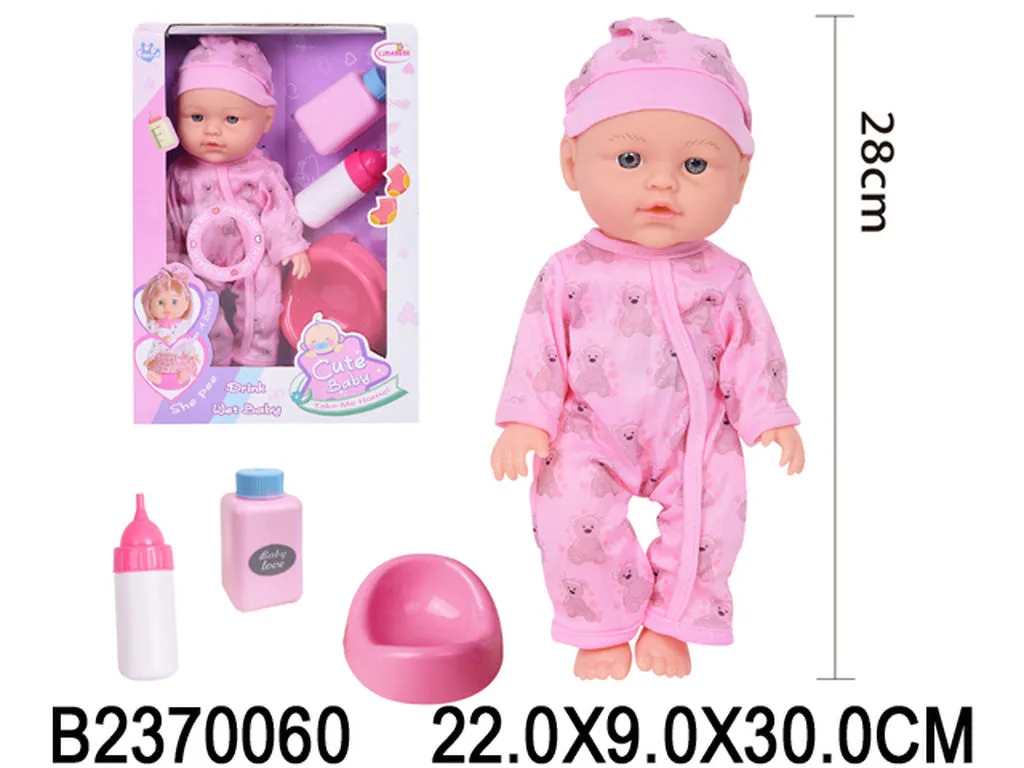 Papusa Арт. 00608