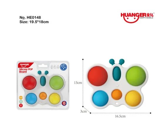 Jucarie senzoriala HE0148