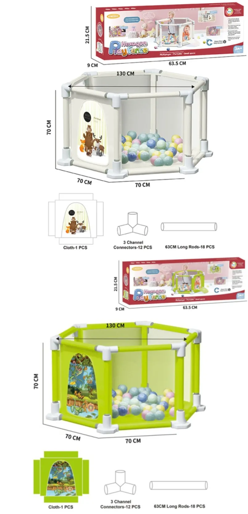 Manej pentru copii 001927 