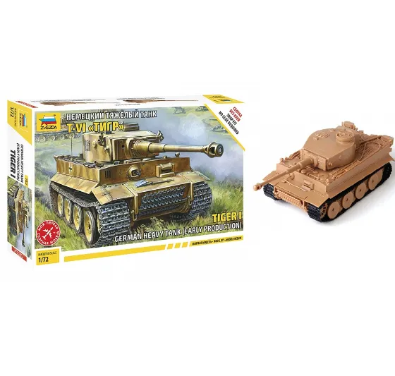 Tanc Tiger (se incleie) 5002