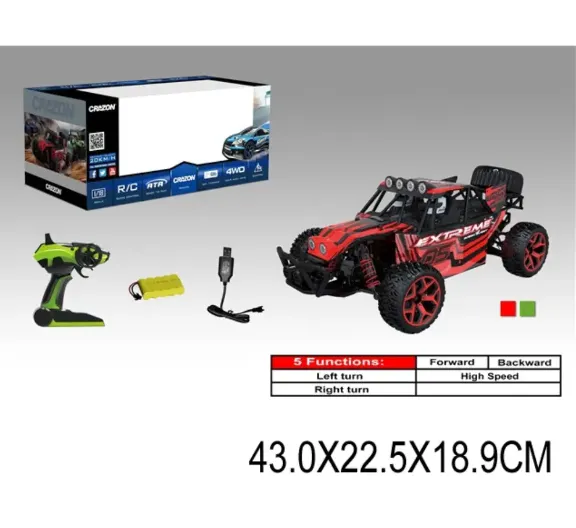 Masina de viteze cu radiocomanda cu incarcator