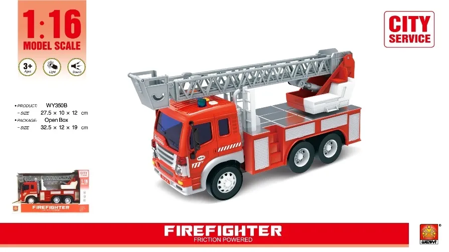 Masina inertiala cu musica 23501