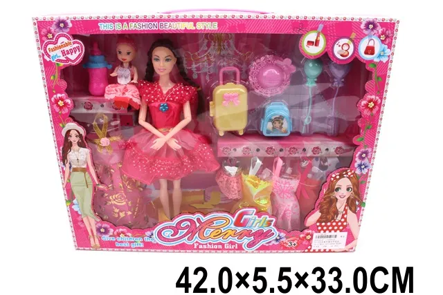 Papusa  Арт. 10188