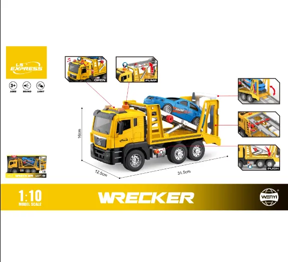 Autospeciala cu inertie in set cu masina (lumini / sunete) WY1120B