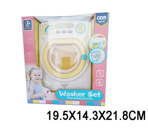 Masina de spalat pe baterii