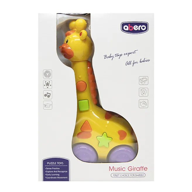 Jucărie Girafă Abero cu lumină, cod 692009