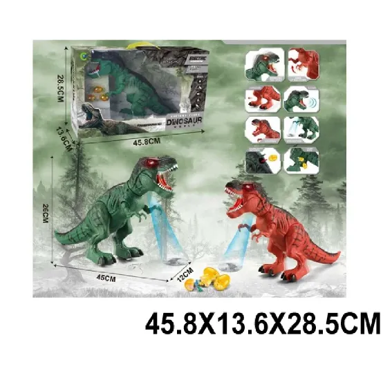 Dinozaur pe baterii,cu proiector