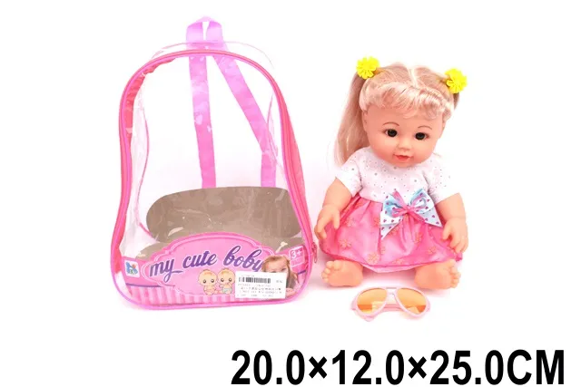 Papusa Арт. 69691