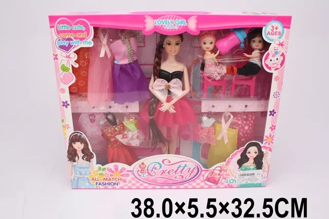 Papusa  Арт. 24202