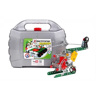 Constructor din metal 