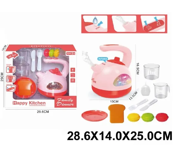 Fierbator pe baterii cu aburi