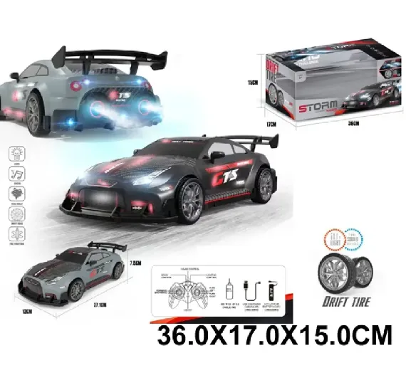 Masina cu radiocomanda cu incarcator,fum si lumini