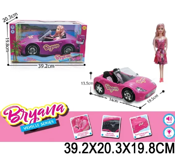 Masina cu sunete si lumini in set cu papusa