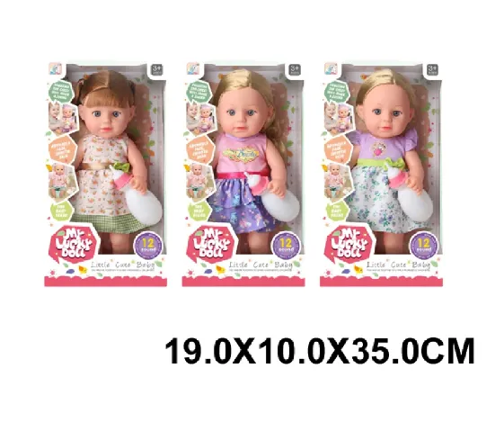 Papusa in set cu accesorii,vorbeste in limba romana