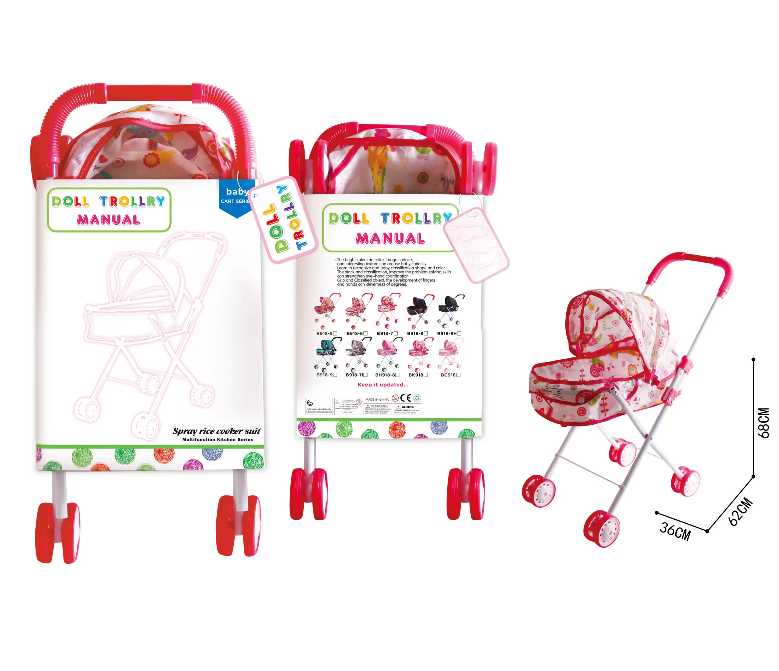 Carucior pentru papusi Арт. 68899