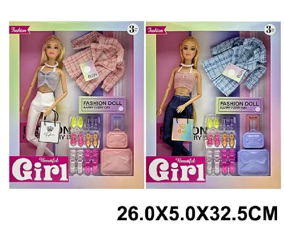 Papusa in set cu accesorii