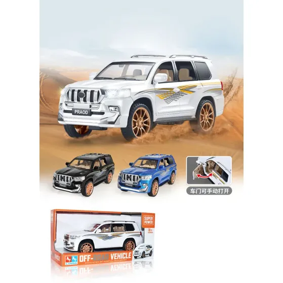 Masina cu inertie cu sunete si lumini