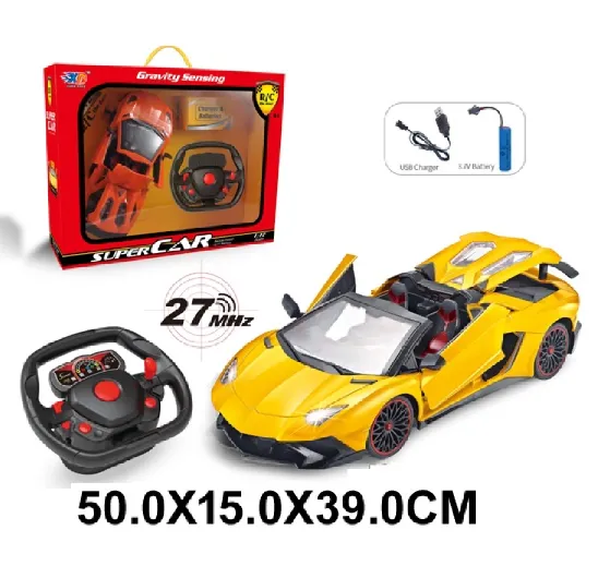 Masina cu radiocomanda cu incarcator