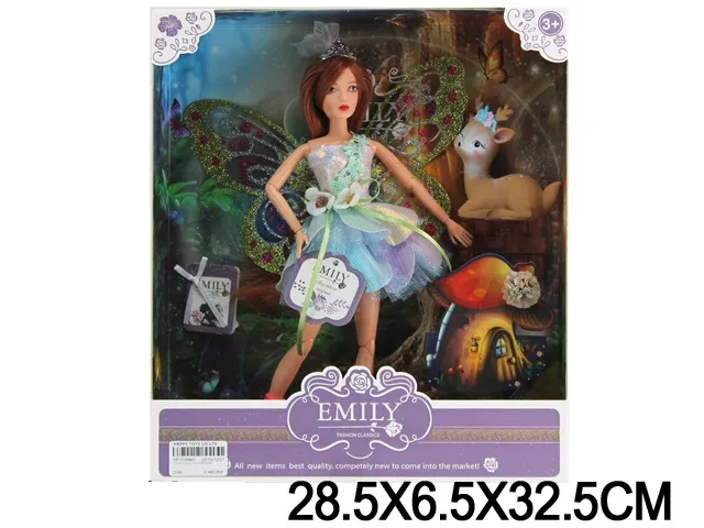 Papusa Арт. 14554