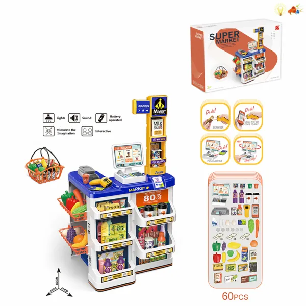 Set supermarket cu sunete si lumini 008837