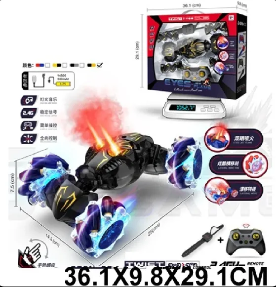 Mașină Radio-Control: cu control prin ceas sau radiocomanda, lumină, USB acumulator (84057)