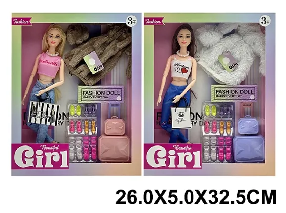 Papusa in set cu accesorii