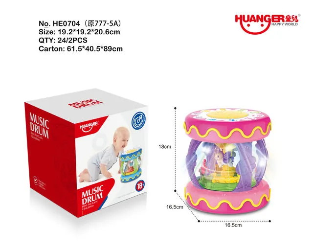 Baraban арт. 19209