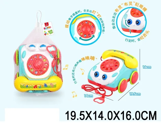 Mașină cu telefon Art.08347