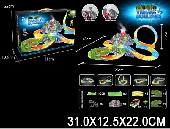 Drum pentru masinute cu fum,lumini