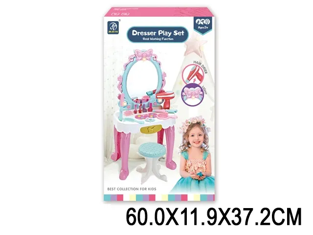 Masuta pentru makeup Арт. 97479