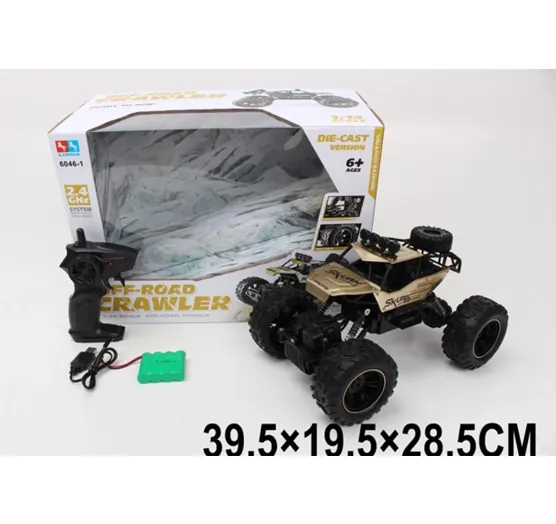 Mașină cu radiocomandă cu încărcător