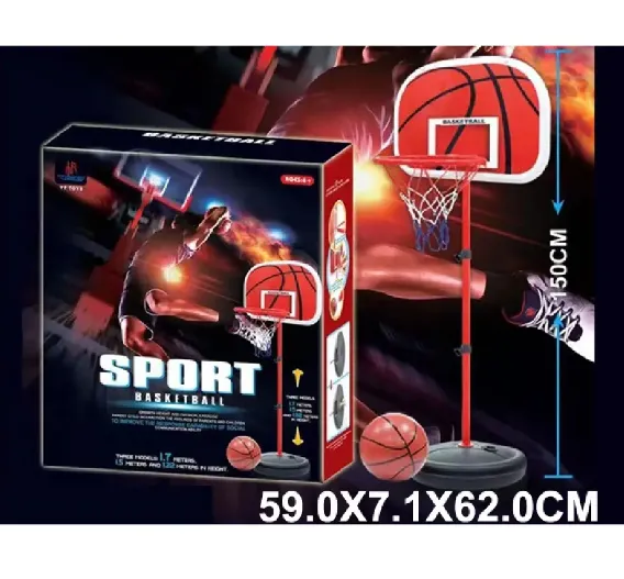 Cos pentru bascket pe picior